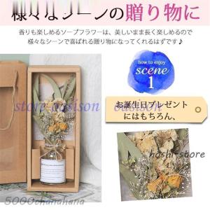 スーパー 手提げ袋付き ドライフラワー 花瓶付...の詳細画像1