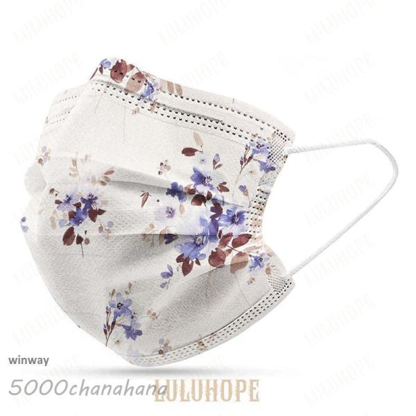 り 5色ミックス  50枚 マスク 花柄 カラー 使い捨て 不織布 血色 大人用 おしゃれ 柄入り ...