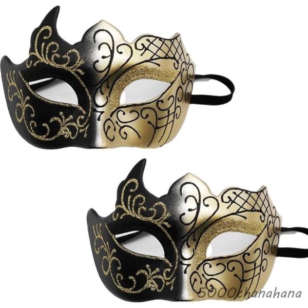 仮面舞踏会 マスク お面 怪人 ファントム イベント コスプレ パーティー 黒金(ブラックゴールド)