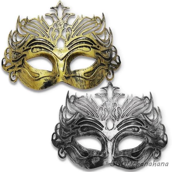 仮面 ベネチアンマスク 舞踏会 コスプレ マスカレードマスク お面 2個セット(王冠)