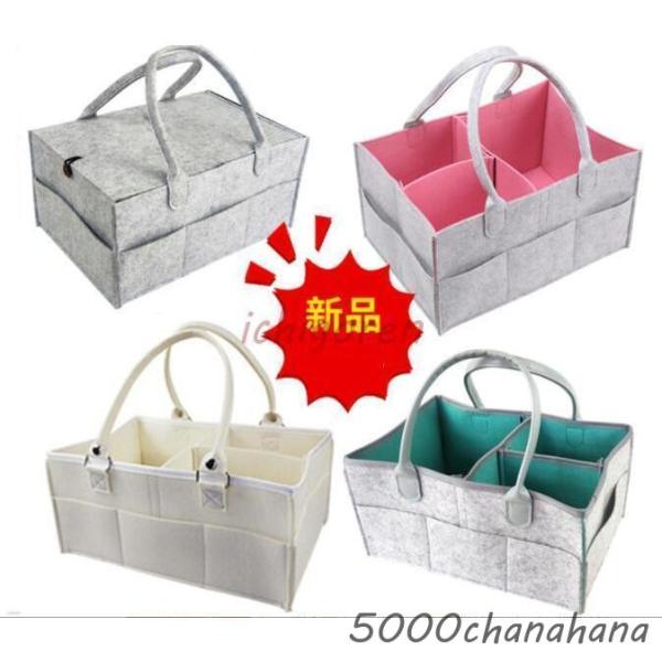 おむつストッカー 蓋つき オムツストッカー おしりふきポケット おむつ収納 おむつバッグ ベビー用品...