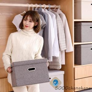 収納ボックス 収納ケース 箱 BOX 押し入れ...の詳細画像4