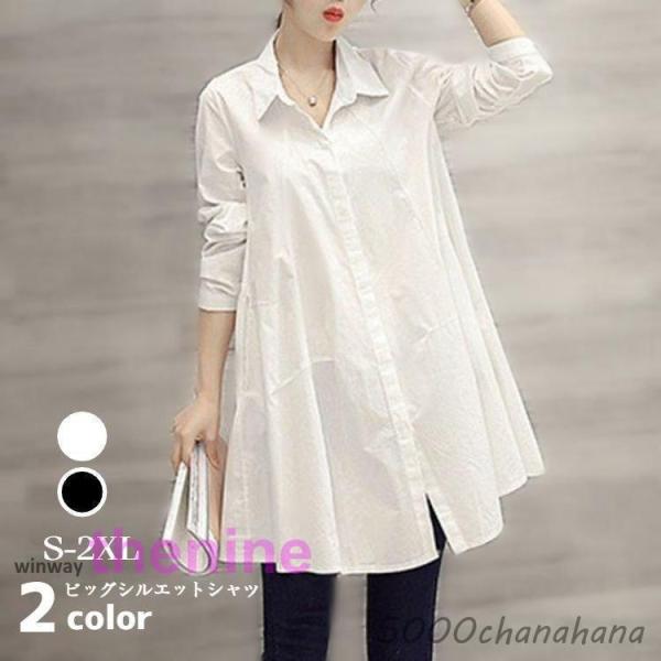 シャツワンピース 春 秋 冬 シャツ レディース ブラウス 長袖 チュニック ワンピース ロング a...