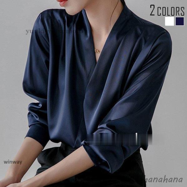 カシュクール ブラウス 長袖 上品  無地 Vネック レディース トップス サテン とろみシャツ 大...