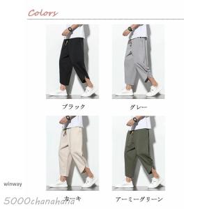 メンズ サルエルパンツ 大きいサイズ 七分丈 ...の詳細画像1
