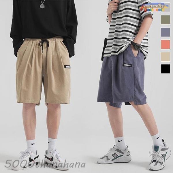 ハーフパンツ メンズ ショートパンツ 夏パンツ 五分丈 イージーパンツ ゆったり ワイドパンツ 男性...