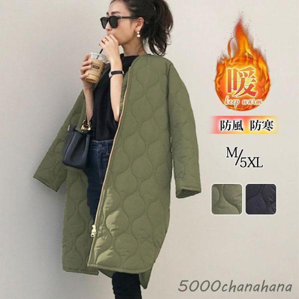 中綿コート レディース ダウン ロングコート 暖かい 無地 フード付き 防風 防寒 アウター 軽量 ...