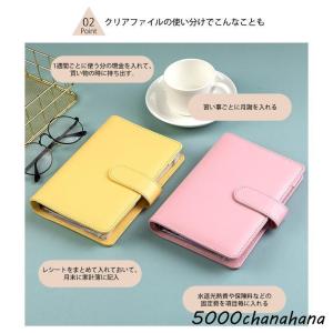 爆買 家計管理 ケース ポーチ お薬手帳ケース...の詳細画像2