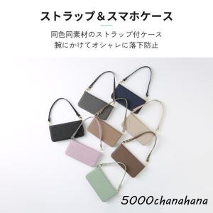 AQUOS sense10 ケース 手帳型 ス...の詳細画像2