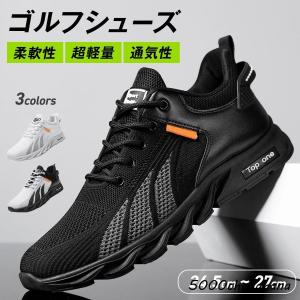 ゴルフシューズ メンズ レディース スニーカー...の詳細画像2