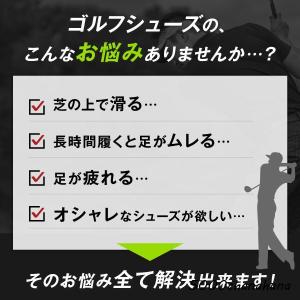 ゴルフシューズ メンズ レディース スニーカー...の詳細画像4