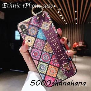 iPhone11 ケース iPhone8 iPhoneXR iPhoneXS Max アイフォン 11 8 xr スマホ 携帯 ケース カバー エスニック柄 ハンドベルト付き