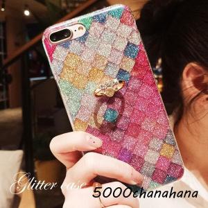 iPhone ケース リング iPhone11 Pro iPhoneXR iPhone8 iPhone7 Plus SE2 スマホ 携帯 ケース カバー キラキラ ラメ おしゃれ 韓国 ステンドグラス