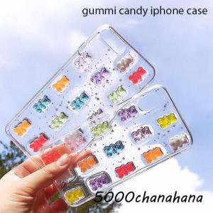 iPhone11 ケース iPhone8 iPhoneXR iPhoneXS Max アイフォン 11 8 xr スマホ 携帯 ケース カバー クリア スケルトン カラフル グミ