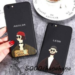 iPhone ケース ポイント消化 iPhoneXS Max iPhoneXR iPhone8 plus 6s スマホ 携帯 ケース カバー ペア お揃い カップル LEON レオン マチルダ