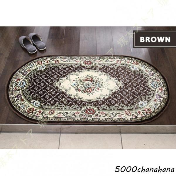 玄関マット マット 室内 屋内 67×120cm(楕円形) おしゃれ 花柄 洗える 滑り止め エント...