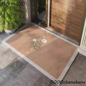 ドアマット 大判 フロント 屋内 玄関 屋外 ...の詳細画像2