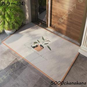 ドアマット 大判 フロント 屋内 玄関 屋外 ...の詳細画像4