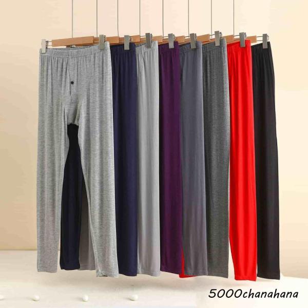 メンズ レギンス タイツ インナーパンツ 九分丈 ストレッチ スパッツ あったか 通気性 吸汗速乾 ...