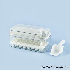 製氷皿 製氷機 製氷器 製氷ケース アイストレ...の詳細画像1
