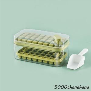 製氷皿 製氷機 製氷器 製氷ケース アイストレ...の詳細画像2