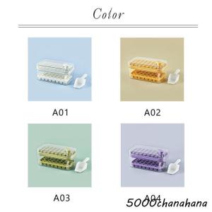 製氷皿 製氷機 製氷器 製氷ケース アイストレ...の詳細画像3