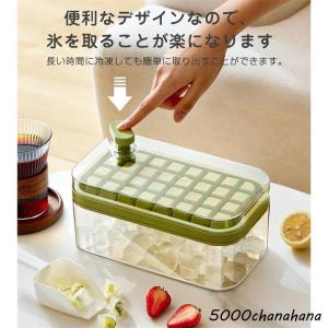 製氷皿 製氷機 製氷器 製氷ケース アイストレ...の詳細画像4