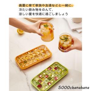 製氷皿 製氷機 製氷器 製氷ケース アイストレ...の詳細画像5