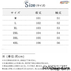 シャツ レディース ロング 長袖 カーディガン...の詳細画像2