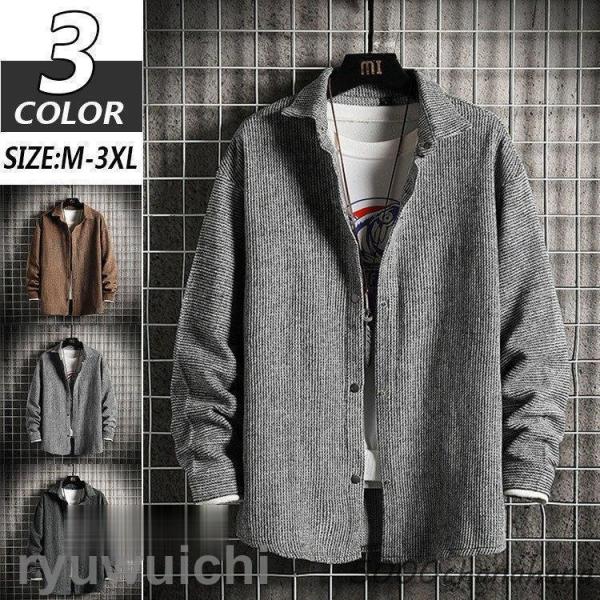 コーチ メンズ  ブルゾン デザイン カジュアル オシャレ メンズファッション 秋服 新作  アウタ...