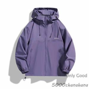 撥水 マウンテンパーカー メンズ レディース ...の詳細画像4