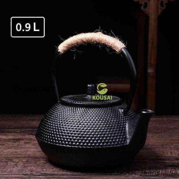 伝統工芸品鉄瓶鉄急須きゅうす茶こし付きホーロー加工鉄茶葉在宅おうち時間IH調理直火900ml
