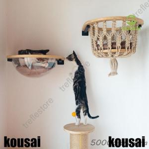 キャットウォーク キャットステップ 壁付け キ...の詳細画像2