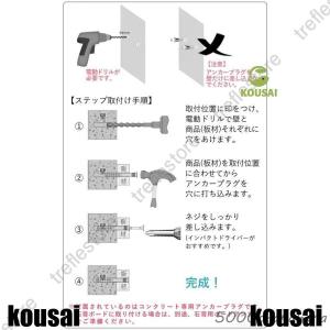 キャットウォーク キャットステップ 壁付け キ...の詳細画像3
