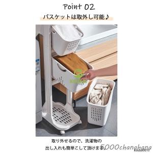 ランドリーバスケット スリム キャスター付き3...の詳細画像4