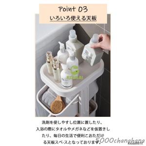 ランドリーバスケット スリム キャスター付き3...の詳細画像5