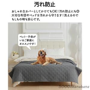 ベッドカバー ベッドスプレッド 防水シーツ 汚...の詳細画像2