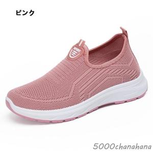 ハンズフリー 靴 レディース 立ったまま履ける...の詳細画像5