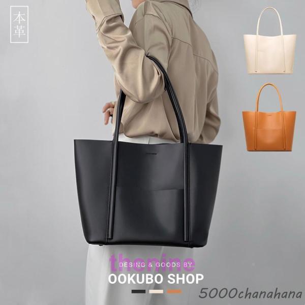 トートバッグ レディース a4 大きめ 柔らかい革 本革 軽量 軽い 肩掛け 2Way ビジネス シ...