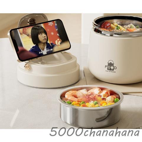 弁当箱 保温弁当箱 スプーン付 収納袋付き 多層構造 ランチどんぶりランチジャー 1200ml 15...