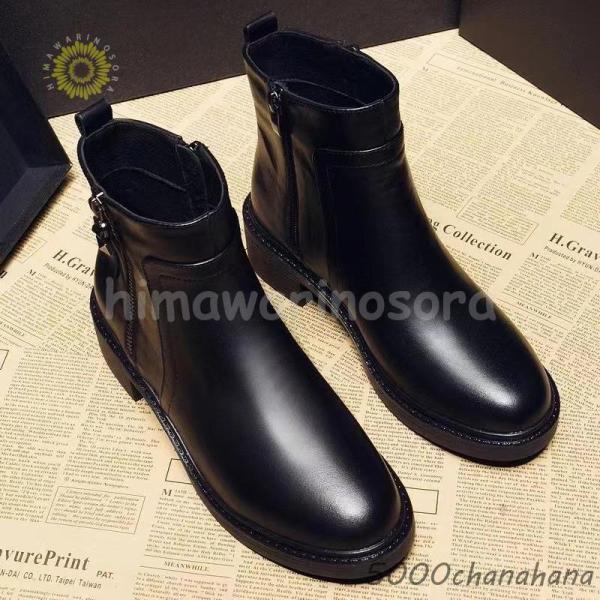 ショートブーツ ブーツ ブーティ レディース 秋冬 ローヒール サイドジップ 太ヒール 甲高 幅広 ...