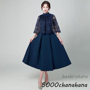 爆買 フォーマルドレス 結婚式 ミセス 60代...の詳細画像2