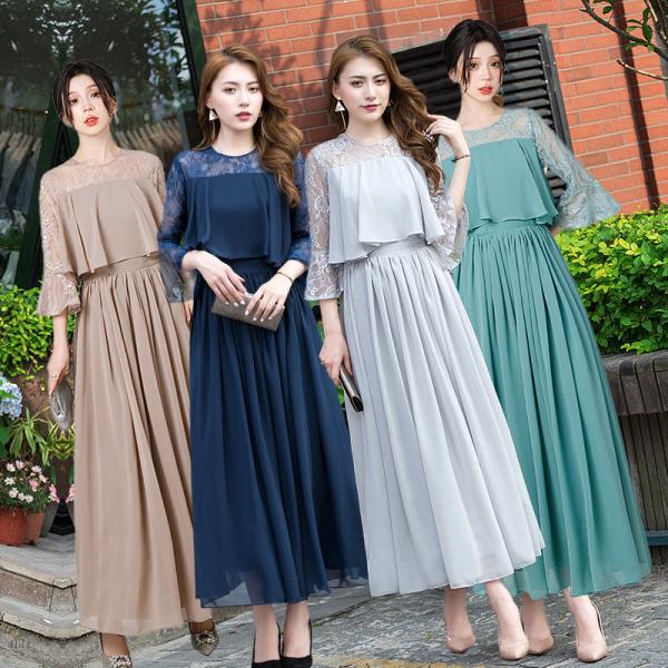 パーティードレス 結婚式 ワンピース ドレス 大きいサイズ 袖あり ロング丈 ロング 冬 春 夏 秋...