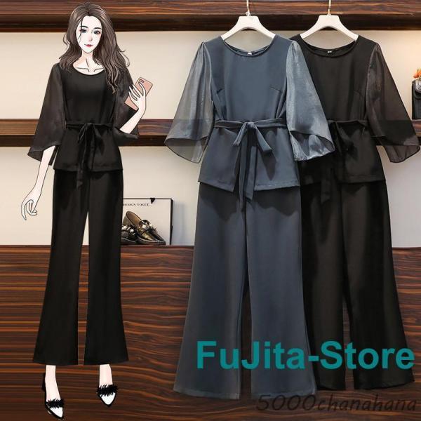 セットアップ パンツスーツ レディース 40代 おしゃれ 春 夏 2点セット 秋物 入学式 七分袖 ...