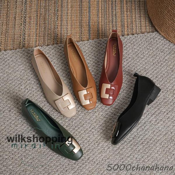 パンプス フラットシューズ レディース 歩きやすい ぺたんこ ローヒール 痛くない 疲れない ブラッ...