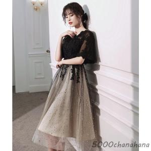 パーティードレス 結婚式 服装 ドレス ワンピー...の商品画像