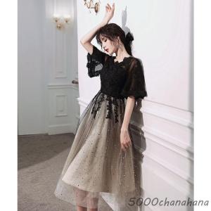 パーティードレス 結婚式 服装 ドレス ワンピ...の詳細画像2