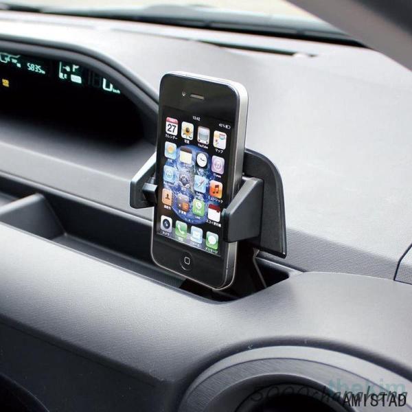 車用 スマホホルダー 車 車載 ホルダー 吸盤 360度角度調整 スマホ 携帯 スタンド 伸縮 強力...