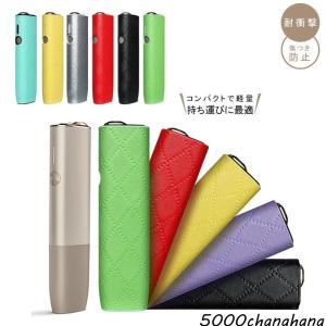 アイコス ケース イルマワン IQOS アイコスイルマワン ヒートスティック カバー ILUMA ONE 耐衝撃 電子タバコ 専用ケース 保護ケース