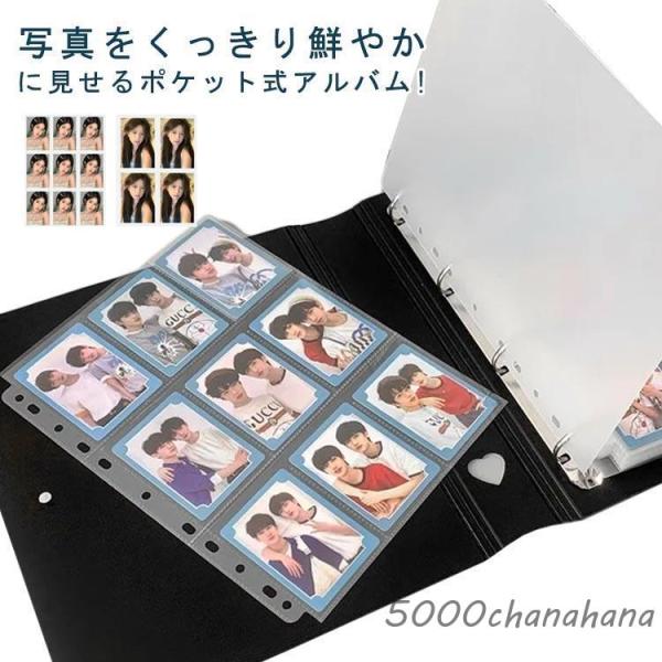フォトアルバム ハガキ ポストカード  50ページ 4ポケット 写真 はがき 年賀状 収納 大容量 ...